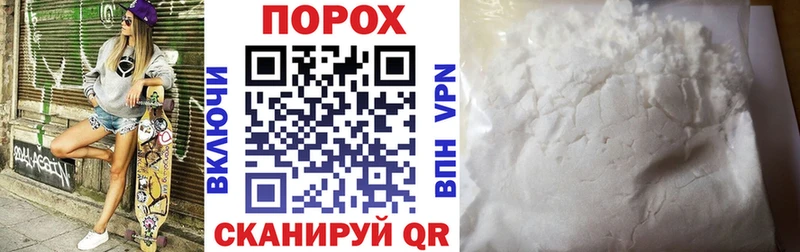 shop какой сайт Сосновый Бор Amphetamine Premium