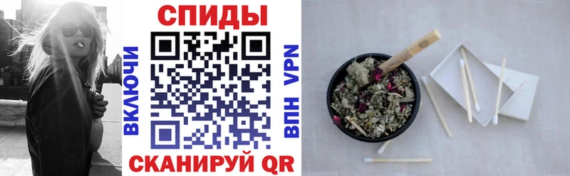 где найти наркотики  Сосновый Бор  Бутират жидкий экстази 