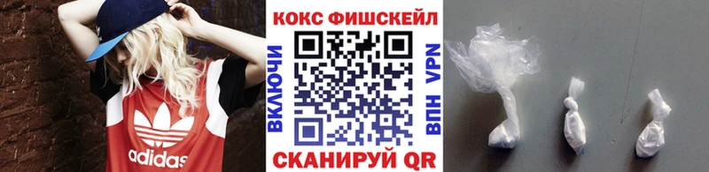 COCAIN 98%  мориарти наркотические препараты  Сосновый Бор 