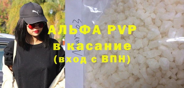меф Баксан