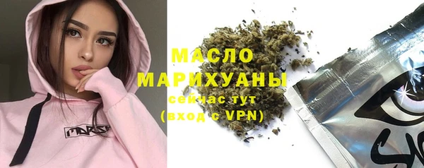 меф Россошь
