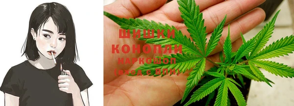 кокаин Балабаново
