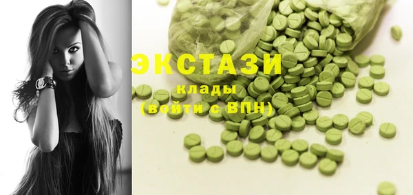 2c-b Балахна