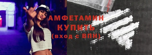 2c-b Балахна