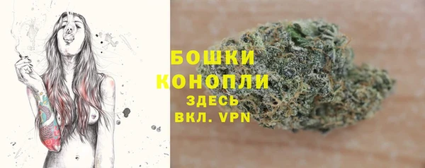 кокаин Балабаново