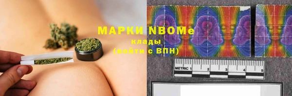 меф Баксан