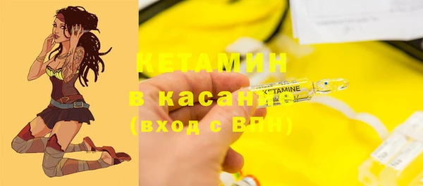 меф Баксан