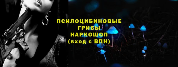 меф Баксан