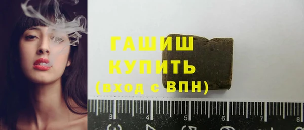 меф Баксан