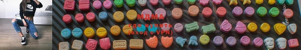 меф Баксан