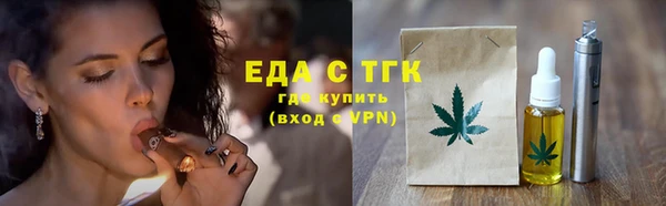 2c-b Балахна