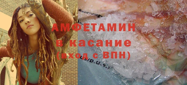 меф Баксан