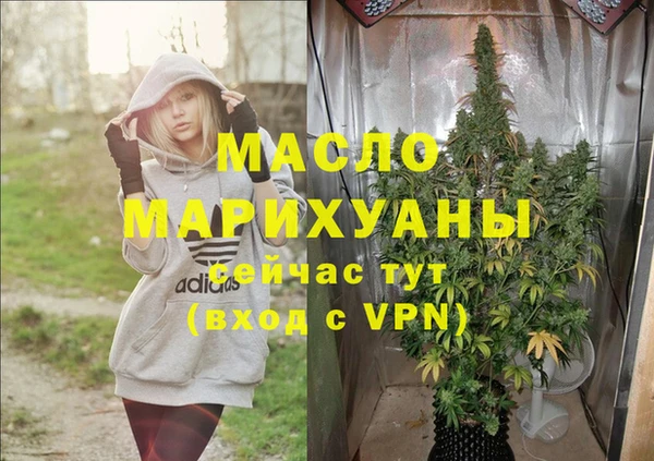меф Баксан