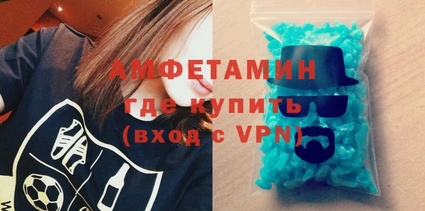 кокаин Балабаново
