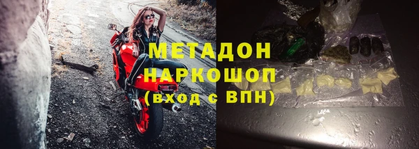 меф Баксан