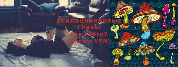 меф Баксан