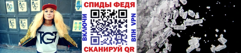 наркотики  ссылка на мегу рабочий сайт  Метамфетамин пудра  Сосновый Бор 